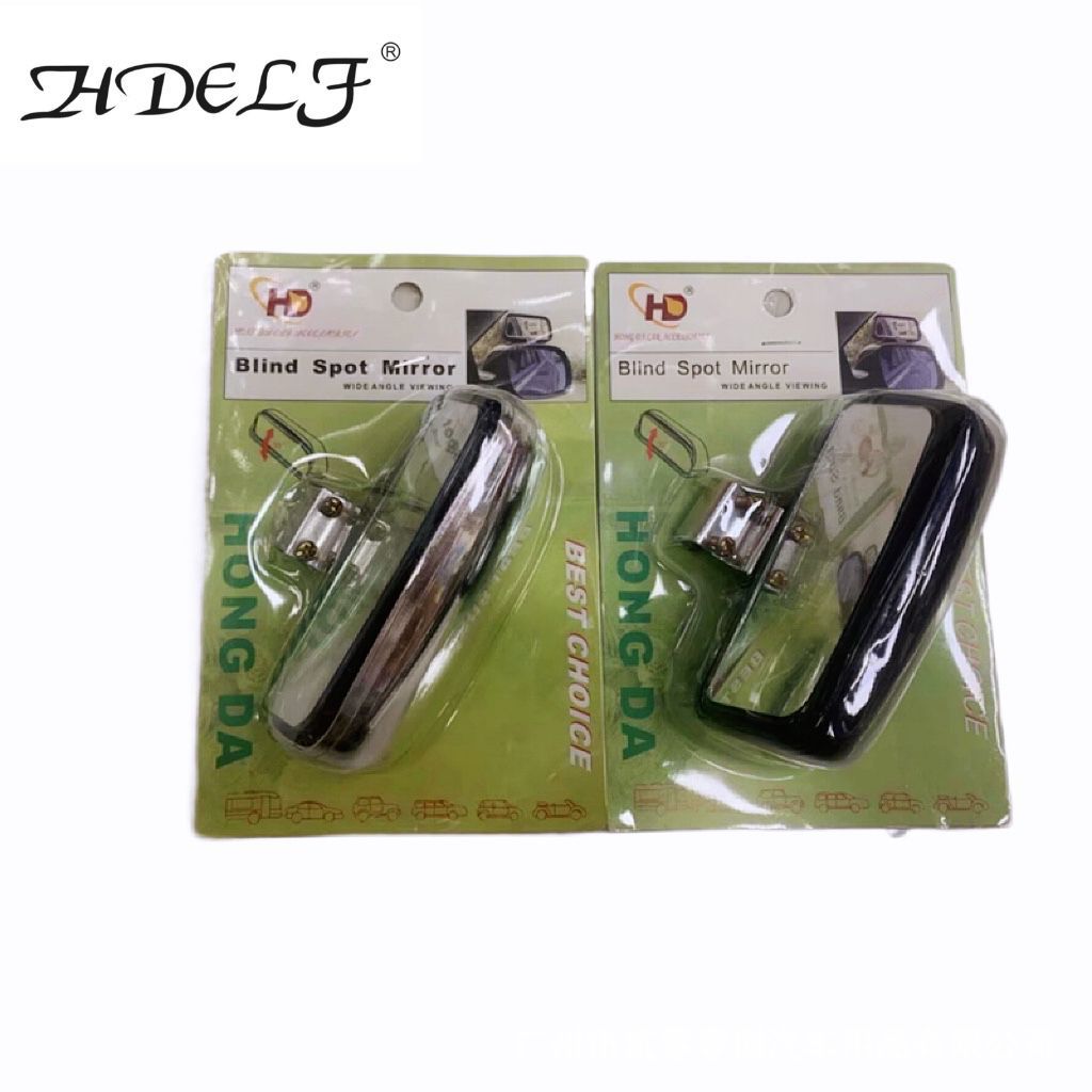 Car modification supplies curved trunk modification universal car rear view CCD HD mirror