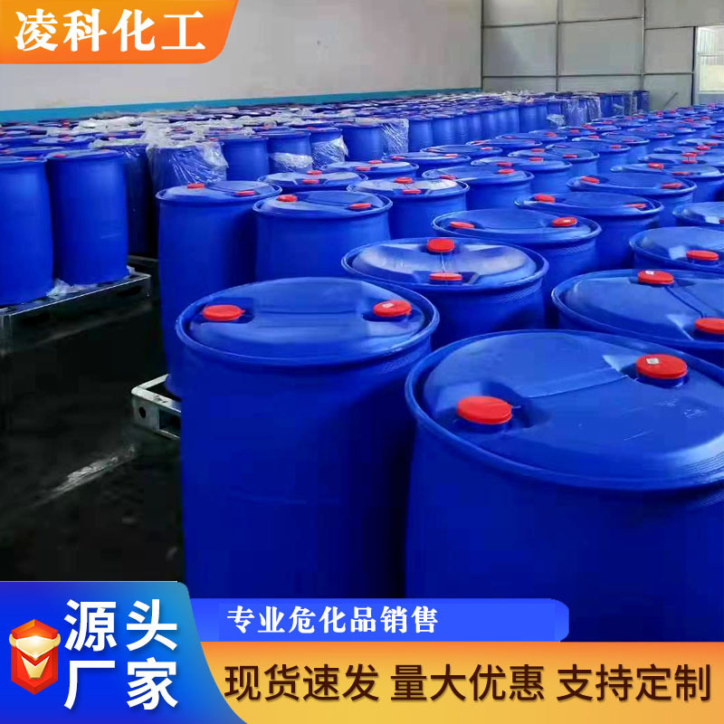 Глиоксаль 40% по национальному стандарту, скидки на большие объемы, доставка возможна