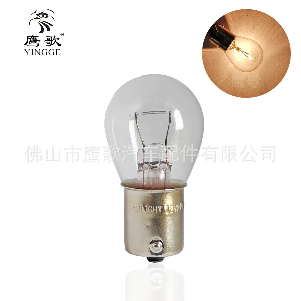 Сигнал поворота 1156 S25 12V21W BA15S, реверсивный свет для автомобиля и мотоцикла