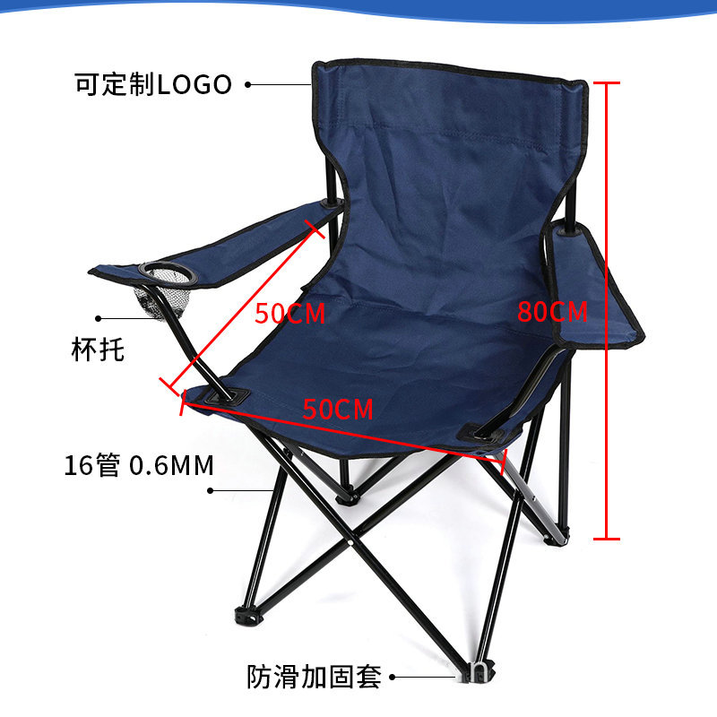 Manufacturer Wholesale Outdoor Foldableing Chair Camping Style Portable Backrest Armrest Foldableing Chair Camping Style Fishing Stool Beach Chair