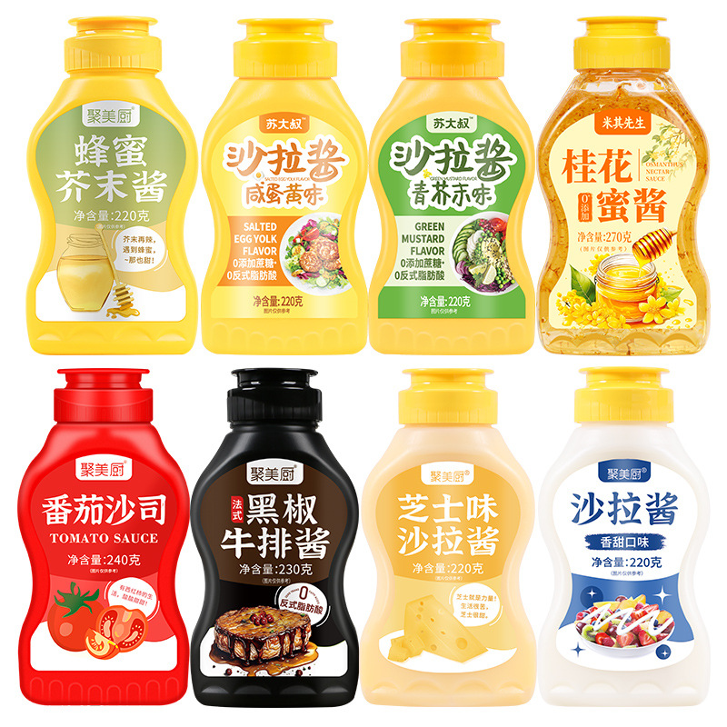 Salad Sauce Sweet Western-Style Sushi Baked Sandwich Burger Special Fruit Meat Floss Scallop Cheese Sauce for Home Use