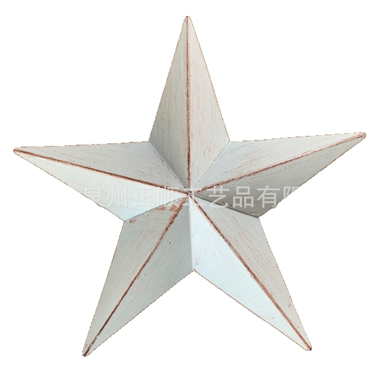 Factory Direct Sales Customized Multi-Size Iron Five-Pointed Star Wall Hangings Star Retro Old Handicraft Combination