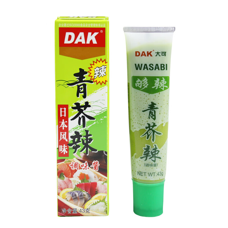 DAK green Mustard 43g Mustard Spicy Raw Fish Fillet Mustard Sushi Cooking Ingredients Sushi green Mustard Dipping Sauce