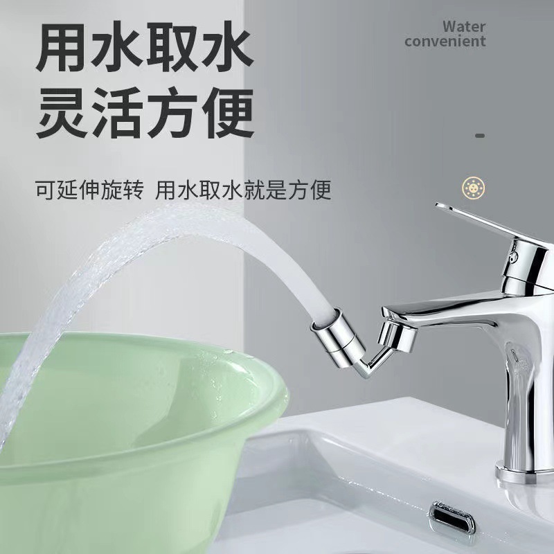 Universal Faucet Extender with Rotating Splash-Proof Faucet Head for Home Kitchen Use