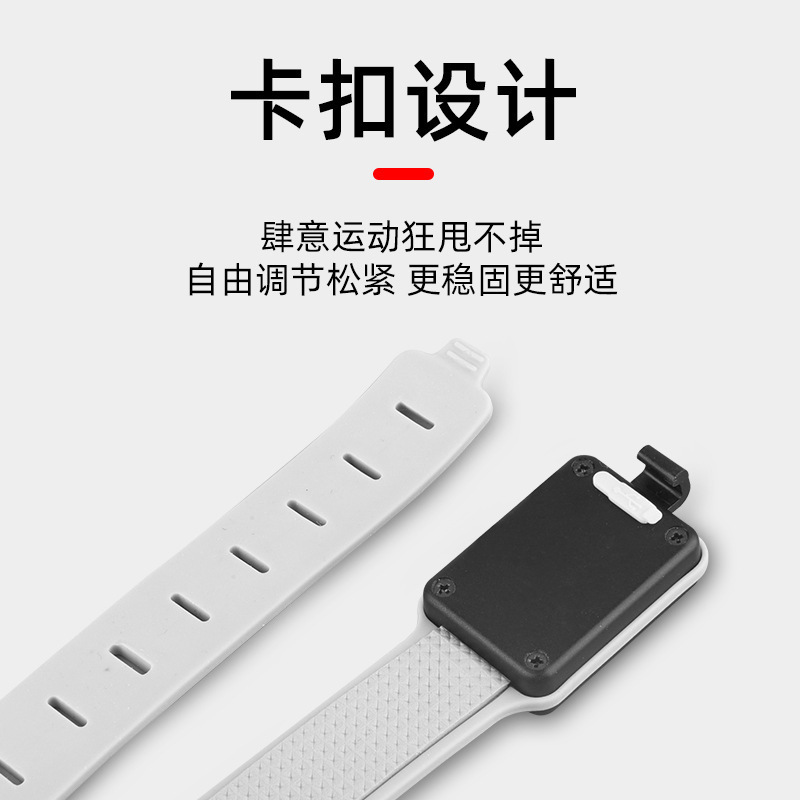 New ultra-light COB running lamp Type-charging bracelet arm lamp waterproof sweat-proof light warning signal lamp