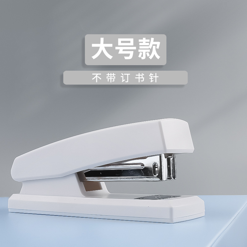 Stapler Morandi Handheld Stapler Student Mini Small Stapler Office Binding Machine Handheld Kidsren