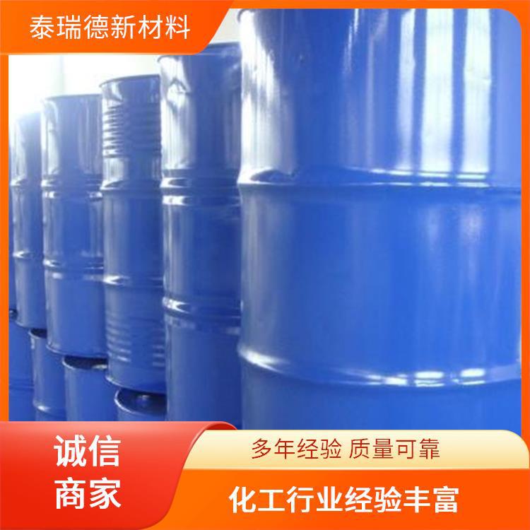 Ready Stock Supply of 3,4-Dibromothiophene 3141-26-2 for Laboratory Research and Chemical Synthesis