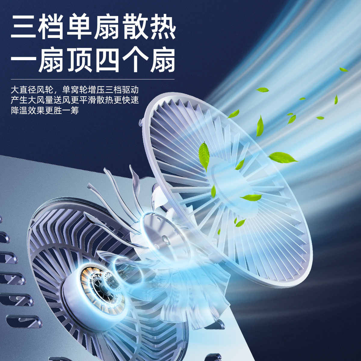 New Aluminum Alloy Laptop Stand, Mobile Phone and Tablet Stand, Heat Dissipation, Foldable 360 ° Rotary Type