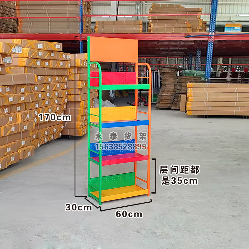 Henan Shelf Dopamine Little Red Book recommend Rainbow Storage Rack