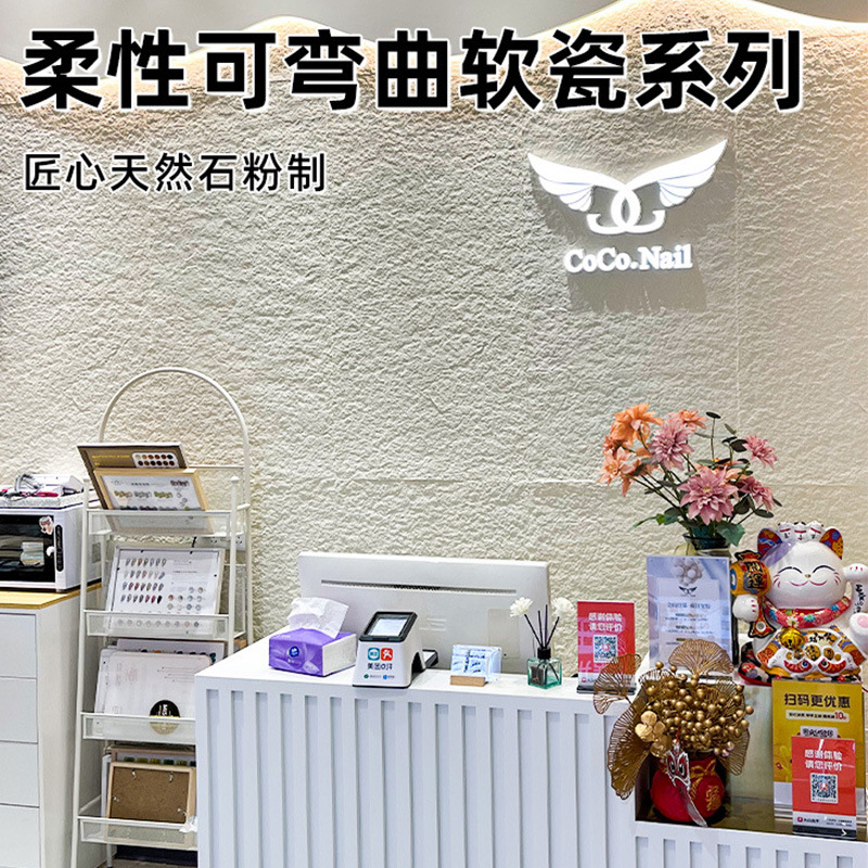 Soft Stone Xingyue Stone Wall Panel Hole Stone Panel Outdoor Moisture-proof Flexible Stone Ultra-thin Light Culture Stone Bendable Culture Brick