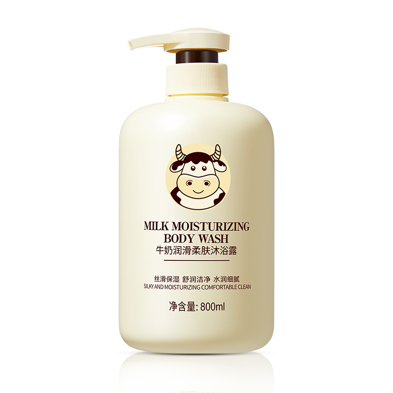 Milk Whitening Shower Gel for Women with Long-Lasting Fragrance for 72 Hours, Family Size, Moisturizing, Smooth and Moisturizing, Authentic Official Brand