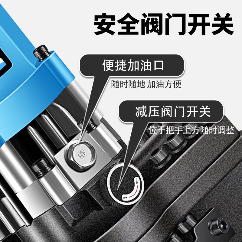 Electric Hydraulic Punching Machine Angle Iron Angle Steel Puncher Portable Small Channel Steel Stainless Steel Hole Punching Tool