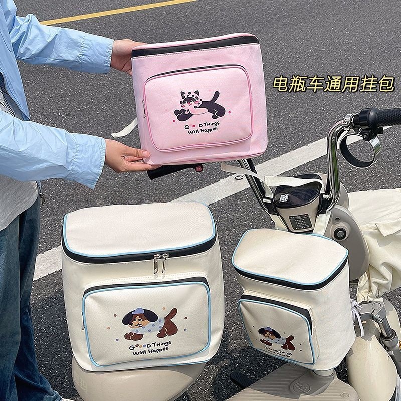 Cute Cartoon Electric Scooter Rear Storage Bag for Helmet and Raincoat, Waterproof Hanging Bag