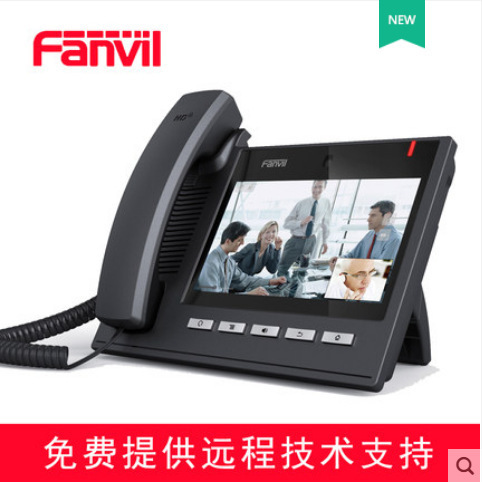 Fanvil/方位 C600 F600S Ip Video Phone Gigabit Video Phone Sip/Voip Network Phone