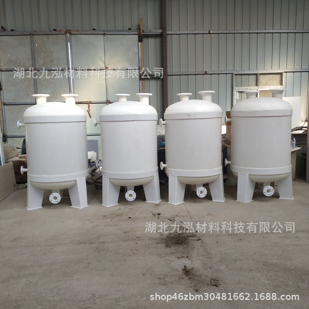 Jiangxi Ji'An Manufacturer Pp Polypropylene Plastic Storage Tank Anti-Corrosion Acid and Alkali Resistant Manufacturer Can Issue Drawings Directly