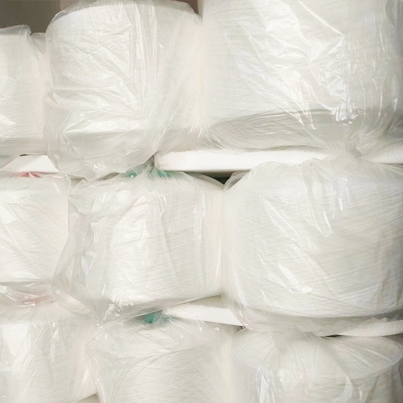 450D high elastic yarn white textile polyester high elastic yarn filament imitation nylon network bleached high elastic yarn wholesale