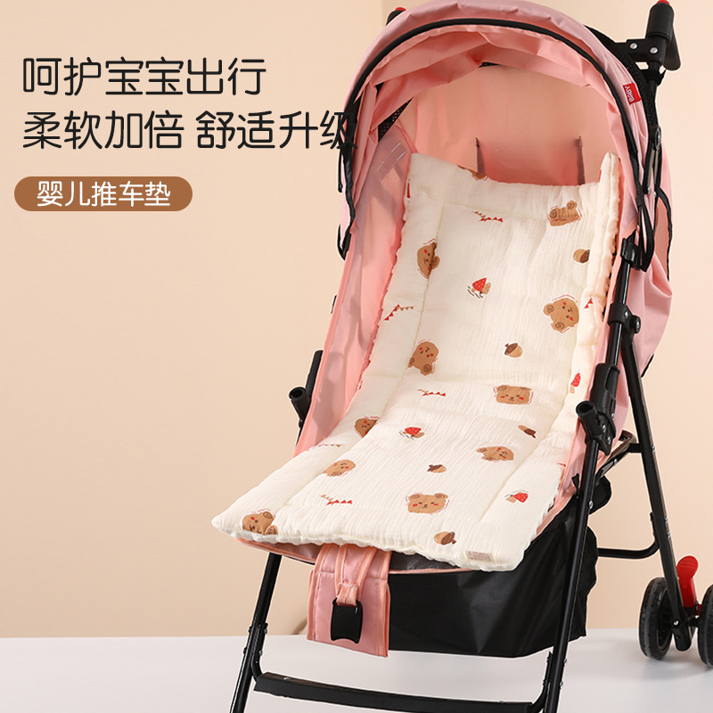 Baby Stroller Mat, Double-Sided Soft Quilted Stroller Mat, Baby Walking Artifact, Crepe Bean Velvet Two-Car Cotton Mat, Small Mat