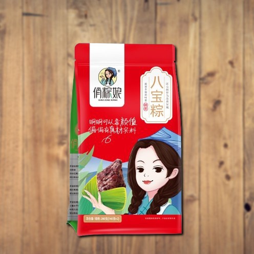 Jiaxing Flavor Dragon Boat Festival Egg Yolk Brand Delicious Fresh Meat Zongzi Fragrant Zongzi Instant Food Handmade Traditional Secret Big Meat Zongzi