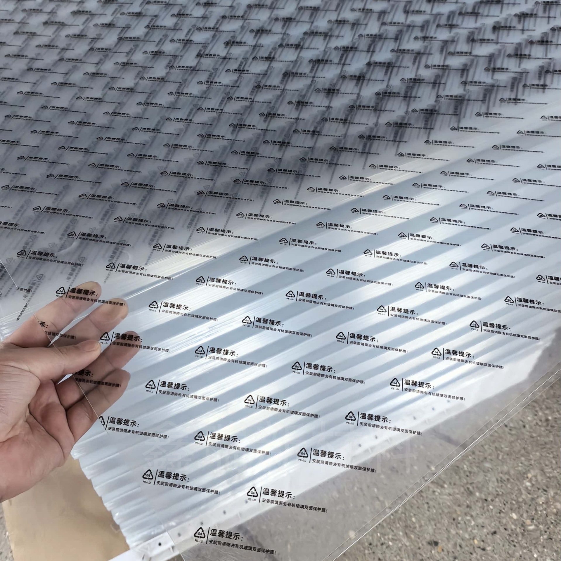 Photo frame high transparent PS board plexiglass acrylic 10 inch A4 plastic light box board size cutting thickness customization