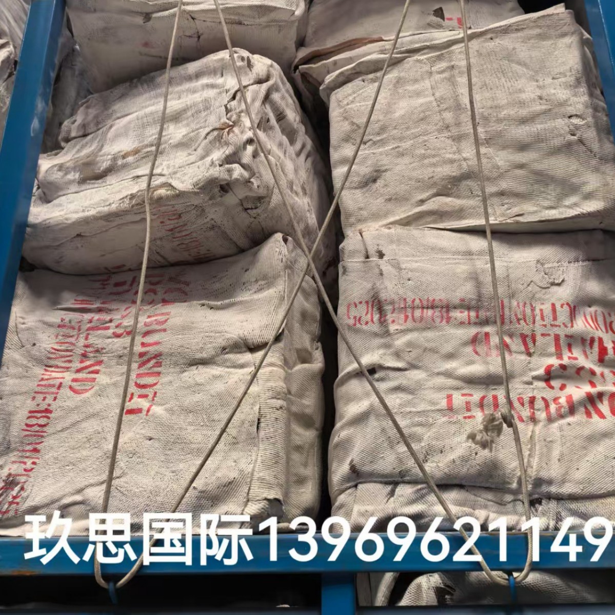 Hongmanli No. 3 Cigarette Tobacco Hongmanli No. 3 Cigarette Tobacco Thailand No. 3 Cigarette Tobacco Rss3 Thailand No. 3 Cigarette Tobacco No. 3