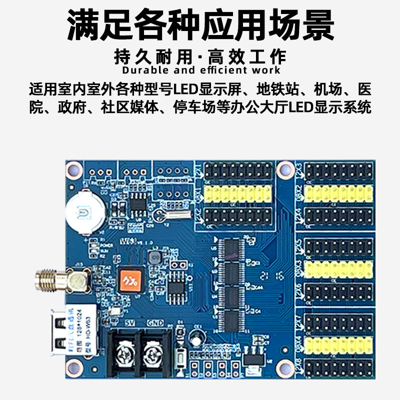 Gray HD-W63 Single and DoUble Color LED Display OUtdoor Billboard Rolling Word U Disk Mobile Phone wifi Control Card