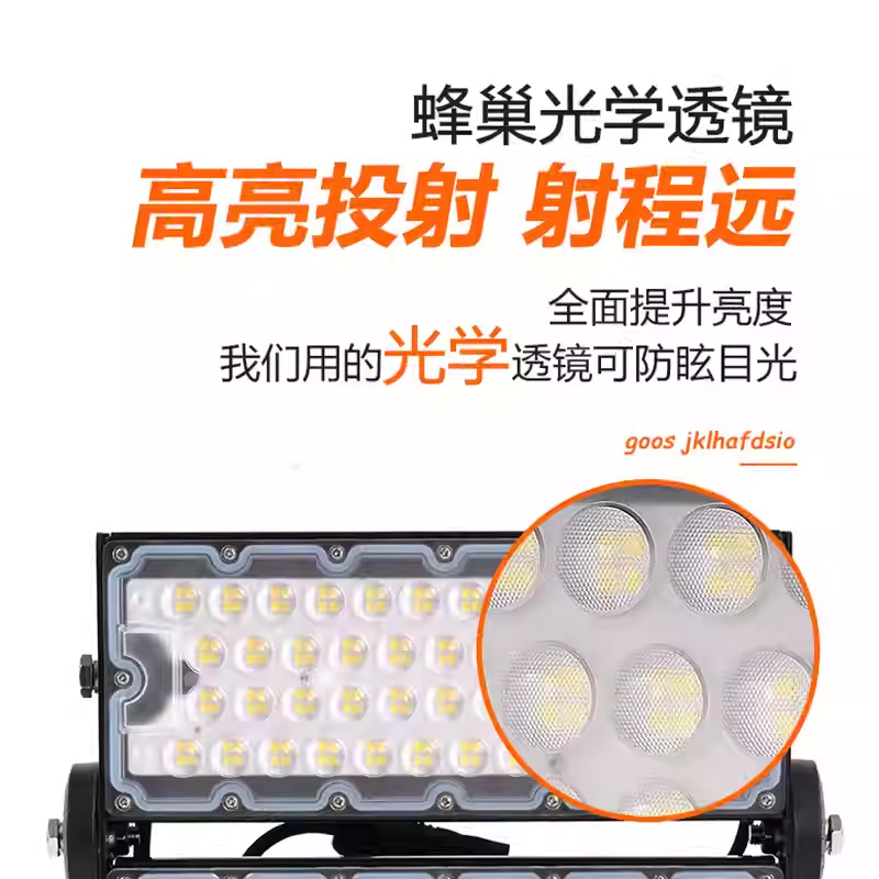 Manufacturer Led Floodlight Outdoor Waterproof Stadium Light Super Bright Floodlight 600 Construction Site High Power High Pole Lighting