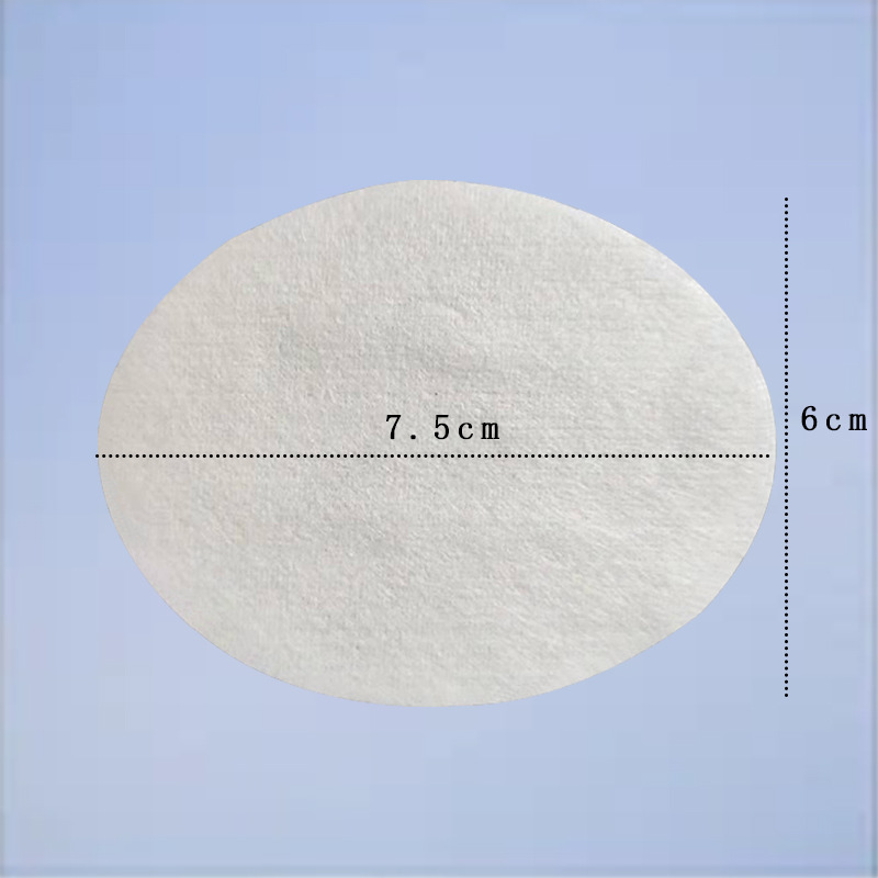 Factory direct wholesale disposable 80g round cotton eye mask paper thin invisible beauty salon eye mask cloth