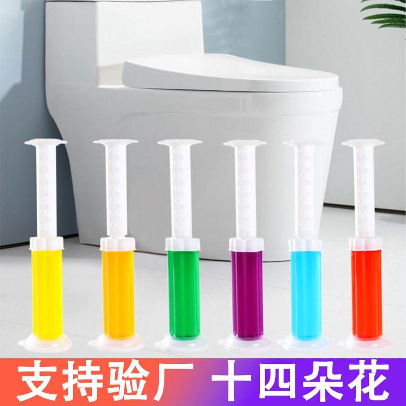 14 гелей для удаления запаха, дезодорирующее средство для туалета, очищающее средство