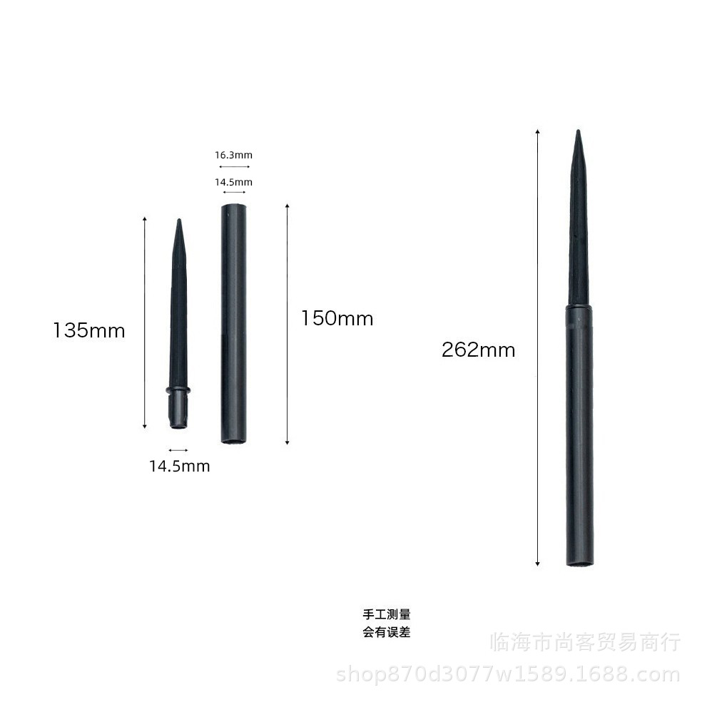 Solar Ground Pole Holiday Lights Christmas Accessories Led Colorful Lights String Lights Outdoor Outdoor Christmas