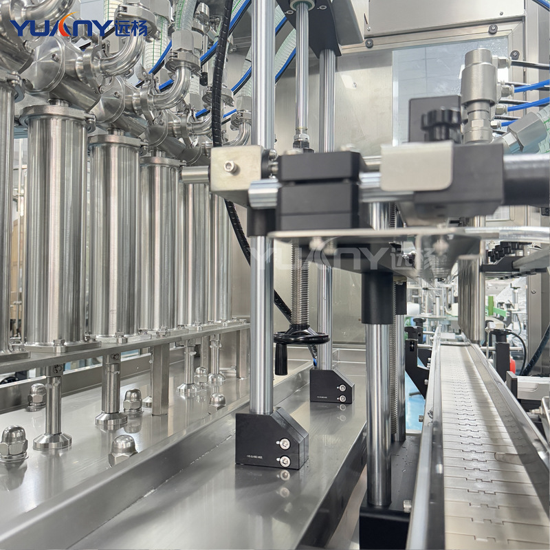 Yuanyang Machinery Fully Automatic Quantitative Paste Liquid Filling Machine Beverage Mouthwash Canning Production Line
