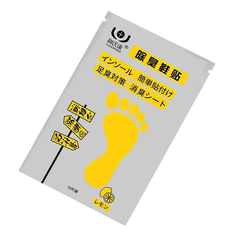 Four Seasons Deodorant Shoe Stickers General Wholesale Children's Anti-Odor Deodorant Stickers 2 Stickers 10 Stickers Breathable Deodorant Shoe Stickers