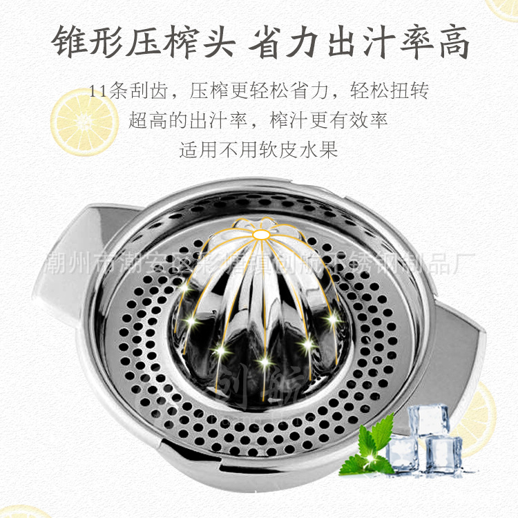 Stainless Steel Manual Juicer Household Small Juicer Lemon Juicer Portable Orange Squeezer Wholesale