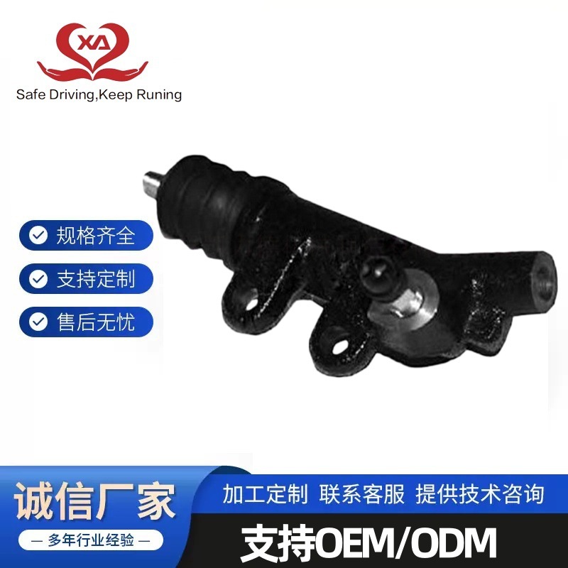 31470-35140 подходит для Hilux Land Cruiser автозапчасти цилиндр сцепления