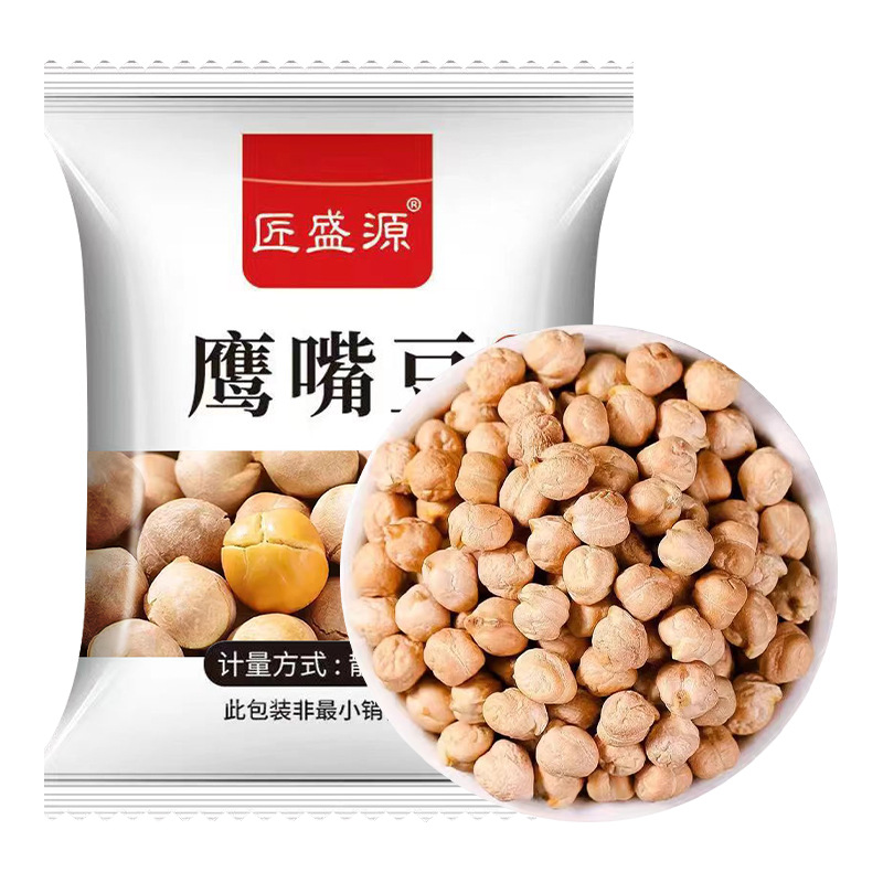 Chickpea small package 10g instant Xinjiang specialty coarse cereals soybean milk companion snacks snack factory wholesale direct sales