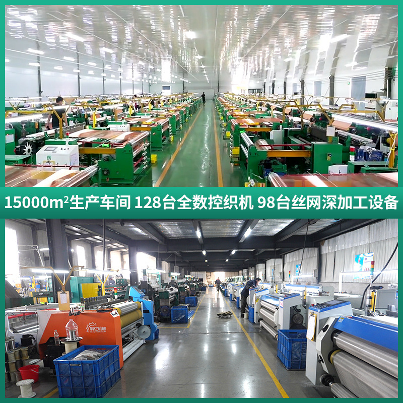 Aluminum Wire Braided Mesh Spot Iron Chromium Aluminum Mesh Aluminum Wire Mesh Micro Wire Rhombus Square Hole Small Hole Twill Woven Aluminum Mesh