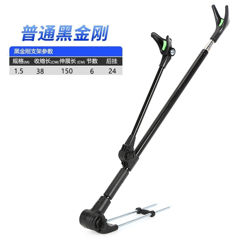 Stainless Steel Bold Turret Bracket Fishing Box Bracket Fishing Chair Bracket Fishing Rod Ground Fishing Supplies Manufacturer Wholesale