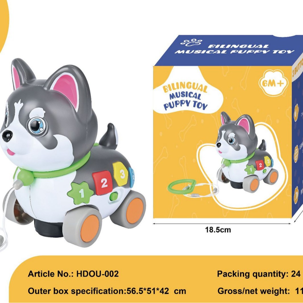 Cross-Border Hot Selling Battery Unicorn Electric Light Universal Story Machine Pony Animal Cartoon Children's Toy