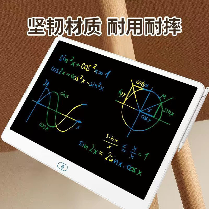LCD доска для письма 11/13/16 дюймов, детская доска для граффити, маленькая черная доска, большой экран
