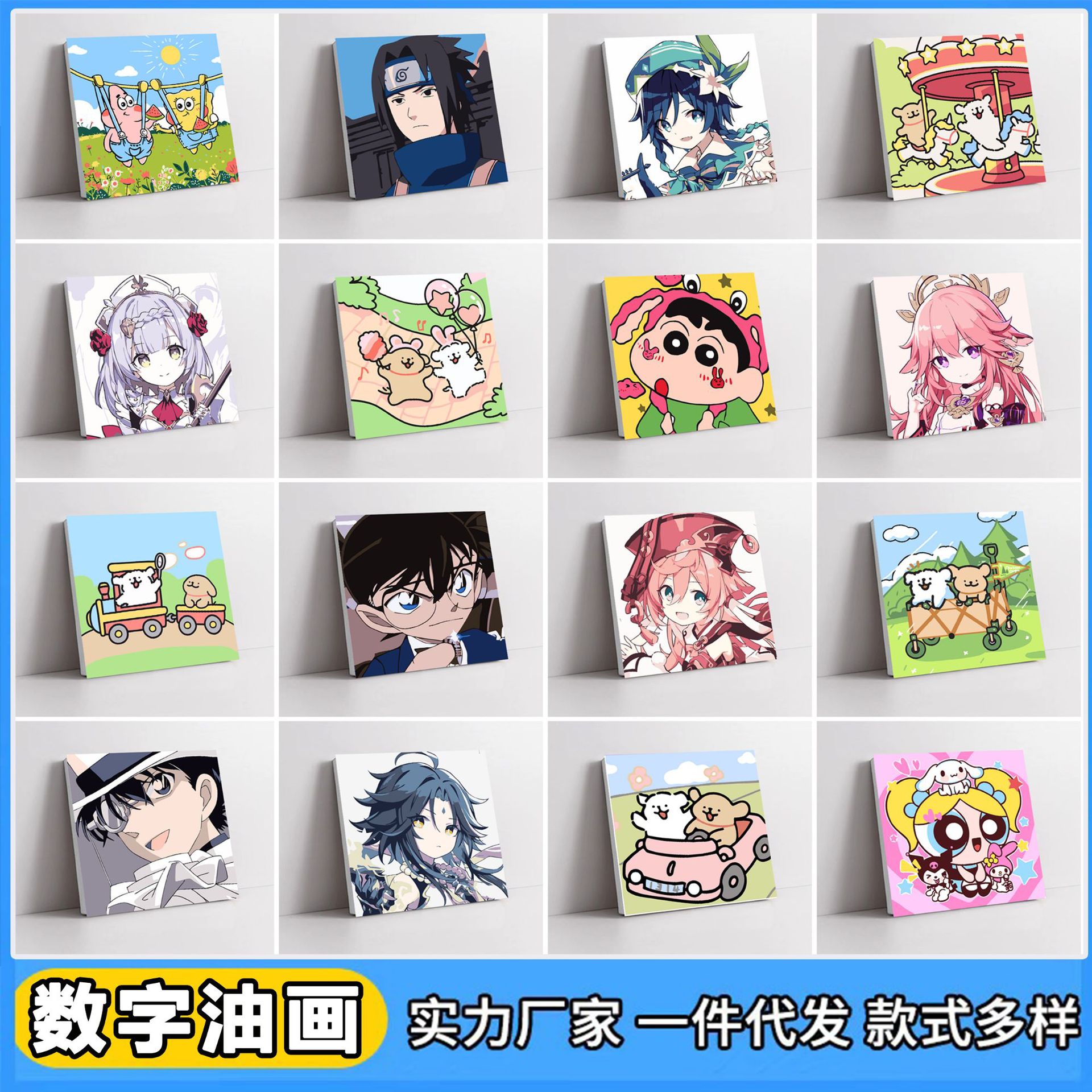 Оптовая детская цифровая масляная живопись 20*20 см, заполненная акриловыми взрывами, раскрашивание, анимационная живопись, ручная живопись