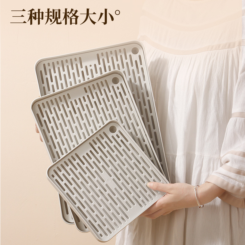 Double-Layer Plastic Drain Tray Household Drain Tray Tea Tray Storage Rack Bowl Chopsticks Tea Cup Rectangular Storage