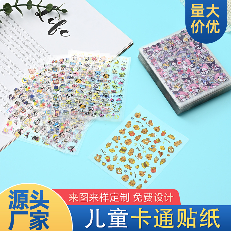 Наклейки для детей, японские мультяшные DIY прозрачные наклейки, планировщик, милое украшение, креативные узорные наклейки, наклейки для бутылок с водой