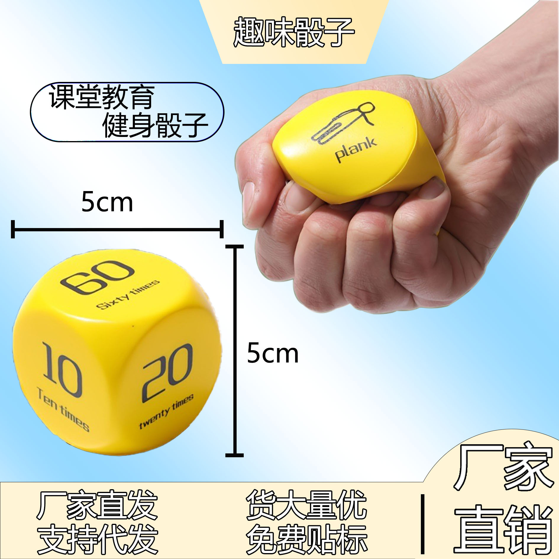 Оптовая продажа мяча для силы захвата, креативная игрушка для фитнеса