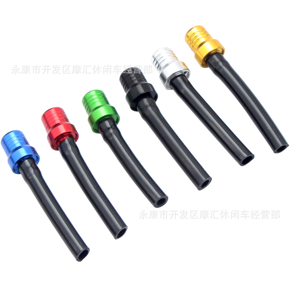 Off-road motorcycle ATV four-wheel ATV fuel tank cap CNC aluminum alloy breathable cap fuel tank cap vent cap black tube