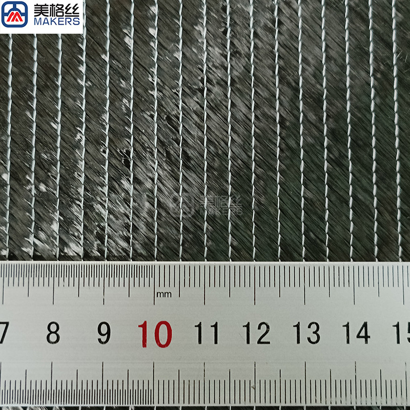 Multi-Axis Carbon Cloth 600 Grams Positive 45 ° Minus 45 ° Biaxial Carbon Fiber Cloth Reinforced and Reinforced 1.27m Width