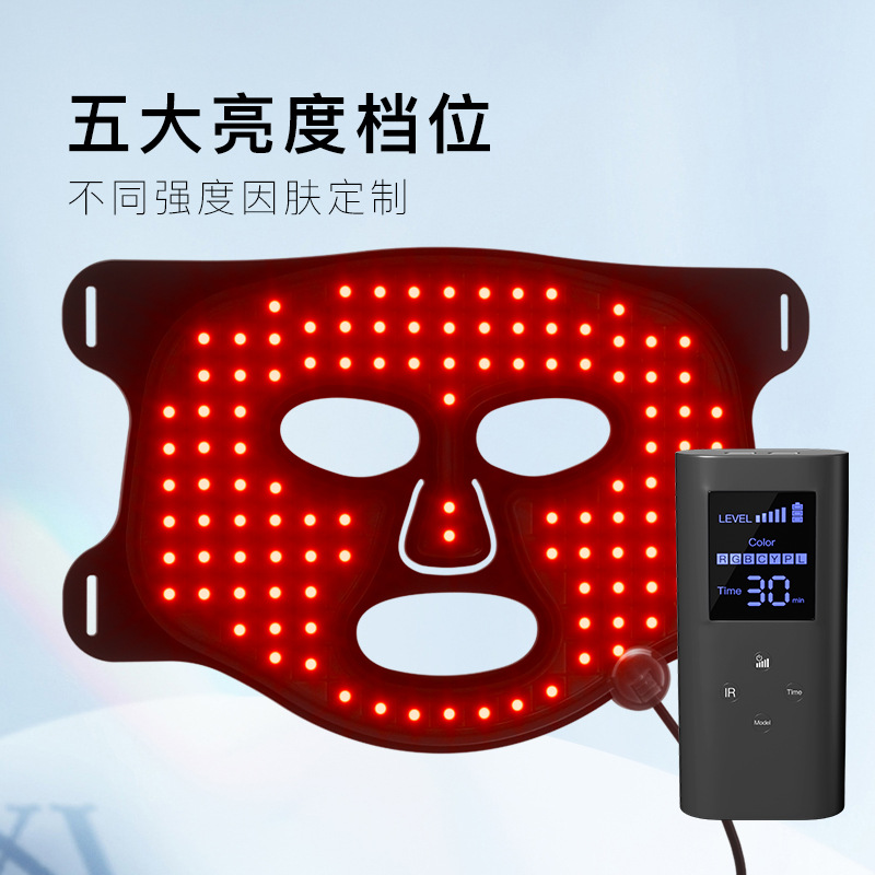 Cross-Border Led Silicone Beauty Mask Seven-Color Photon Rejuvenation Device Repair Mask Device Large Array Lamp Red Light Skin Rejuvenation