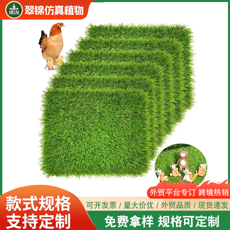 Специальный мат для курятников, мат для яиц, мат для домашних животных, амортизирующий, теплый, washable