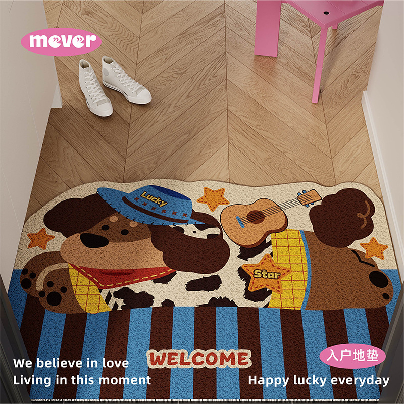 Korean-Style Striped Cartoon Puppy Entrance Mat, Non-Slip and Stain-Resistant Foot Mat for Entryway, Customizable