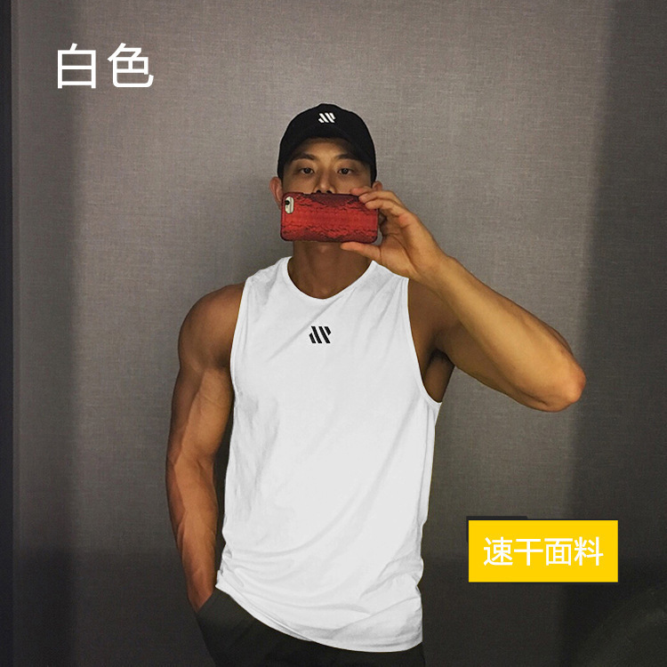 Vest Men's Summer Mesh Sleeveless Gym Running Equipment Training Show Muscle Sports T-shirt Clothes