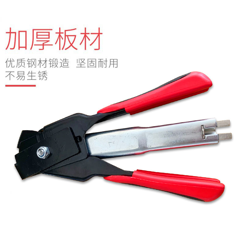 Tie Wire Pliers, Sealing Pliers, Chicken Cage Gun, Pet Cage Special Nail Gun, Supermarket Sealing Machine, Sealer, Iron Cage