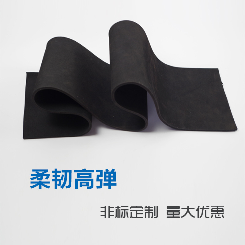 Lj Manufacturer Wholesale Black Natural Foam Rubber Sheet Sound Insulation, Bubble Wrap, High Temperature Resistance, Nitrile Foam Board, Pressure Resistance